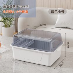 园翌 轻奢款 透明灰蓝 小号 厨房收纳盒 带盖 可沥水