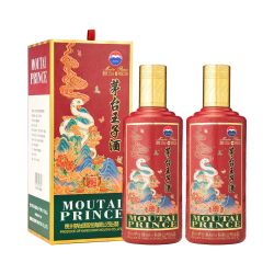 茅台酱香酒 MOUTAI/茅台 生肖酒 酱香型白酒