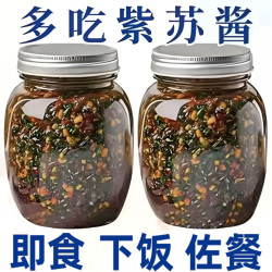悦冠悠 紫苏酱 200g*1瓶 罐装