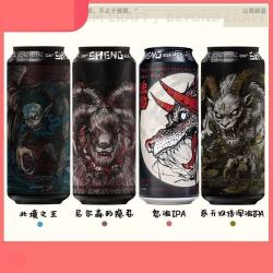 山乘 精酿啤酒 500ml/罐 酿造浑浊IPA浊怒尼尔森的隐忍北境吞天 1听 浊怒  500mL