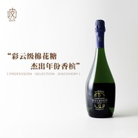 移动端：葡小皮 GARZON 贝朗斯 香槟 霞多丽 黑皮诺 起泡酒 2016年 750mL