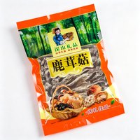 古田鹿茸菇袋装干货特产级无托盘无干燥剂送礼佳品山珍菌菇脆脆菇