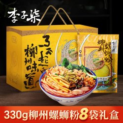李子柒 柳州螺蛳粉 335g