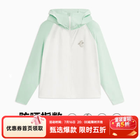 马骑顿 男大童春秋户外吸湿排汗连帽防晒服外套UPF50+ 浅绿 130