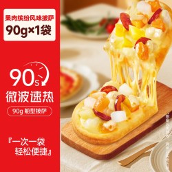 LUJIABAN 鲁家班 山东 果肉缤纷风味披萨 90g/袋