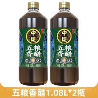 移动端：中坝 五粮香醋 1.08L 瓶装