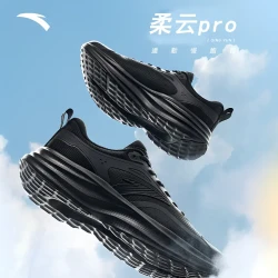 安踏 柔云pro 男款跑鞋