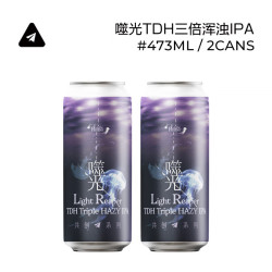 纸飞机酿造 浑浊ipa噬光TDH三倍浑浊IPA 国产纸飞机强酒花精酿啤酒 * 473mL 2罐