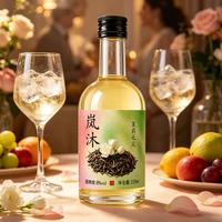 INCANTO 系列果酒8度330ml茉莉毛尖