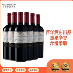 干露 典藏卡曼纳 干红葡萄酒 750ml*6瓶