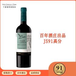 干露 歌颂 赤霞珠干红葡萄酒 750ml