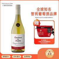 红魔鬼 干露酒庄中央山谷霞多丽干型白葡萄酒 750ml