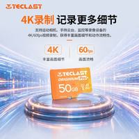 台电 50GB TF内存卡 U3 V30 A1 C10 MicroSD存储卡