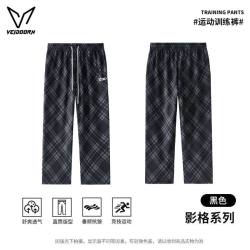 VEIDOORN 影格  长裤男篮球学生运动裤夏季青少年卫裤宽松休闲九分训练裤