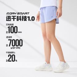 361° 361运动短裤女2024夏季薄款速干宽松外穿三分跑步瑜伽裤休闲裤子 多色可选
