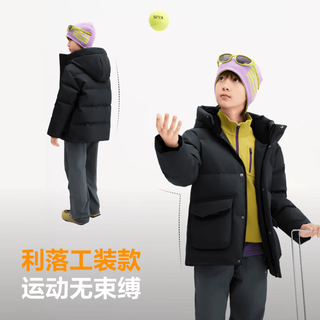 波司登 儿童短款连帽厚羽绒服 抗菌4防面料 黑色 130/64