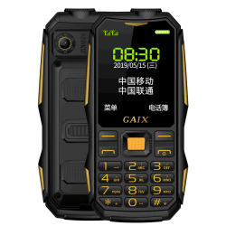 关爱心 GAIX/关爱心 超长待机 老人机