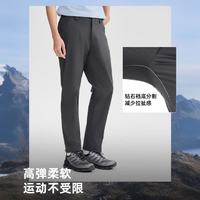 20点开始：探路者 行野 男款户外弹力速干裤 TAMMBO81710 L