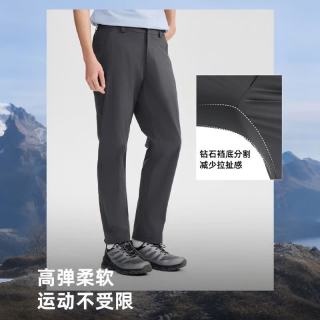 探路者 行野 男款户外弹力速干裤 TAMMBO81710 L