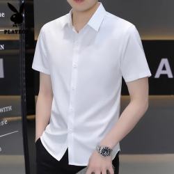 PLAYBOY 2026夏季男士短袖衬衫纯色商务正装冰丝凉感免烫半袖衬衣薄高级感 白色 3XL
