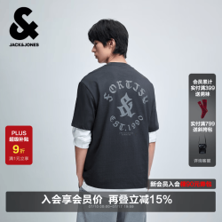 杰克琼斯 杰克·琼斯（JACK&JONES）男装短袖T恤图案印花舒适百搭潮宽松罗纹 E44黑砂色 3XL （195）