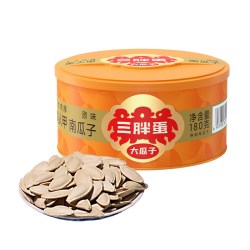SUNBOY 三胖蛋 南瓜子原味五香 176g*3罐 内蒙特产