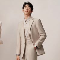 吉约蒙 西服套装男士商务抗皱易打理休闲西装套装结婚新郎职业正装西装 香槟色A版