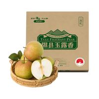 隰悦 玉露香梨9粒大果 净重5-6斤 单果80+mm