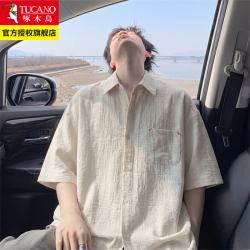 啄木鸟 短袖衬衫男士夏季薄款透气宽松潮流高级感痞帅男生衣服 麻杏色 XL 建议130~145斤