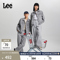 Lee 26年Loose Tapered 超宽松锥形牛仔裤男女同款