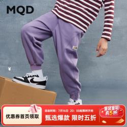 马骑顿 男童秋新款街潮学院风运动束脚裤针织裤卫裤跑步 紫色 140