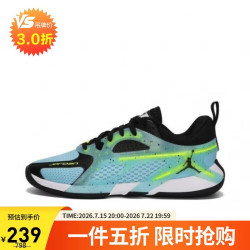 Jordan HEIR SERIES 男款篮球鞋 IB7139-400