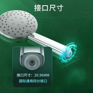 欧琳 淋浴花洒喷头套装恒温增压过滤多功能手持花洒家用浴室OL-HS301A 3模式过滤增压花洒