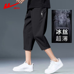 回力 裤子夏季男薄款 七分裤男