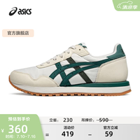 亚瑟士 TIGER RUNNER II 通用款休闲运动鞋