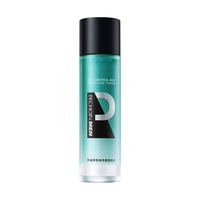 百雀羚 补水保湿 男士爽肤水  120ml