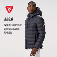 国产 情侣款轻户外保暖棉服 3588