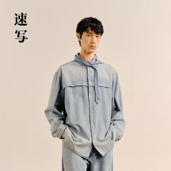 速写 男装商场同款2024秋新品宽松立领长袖棉质休闲 991牛仔藏青 M
