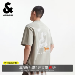 杰克琼斯 杰克·琼斯（JACK&JONES）26年男装春夏季新款 小众个性字母宽松男士短袖T恤男 C02 伦敦雾