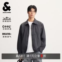 杰克琼斯 杰克·琼斯（JACK&JONES） 男装夹克外套清爽透气防晒简约休闲潮翻领宽松2262SP001