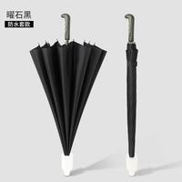 16骨长柄直杆高尔夫伞户外防水套晴雨伞