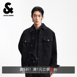 杰克琼斯 男装春季夹克外套 226157019