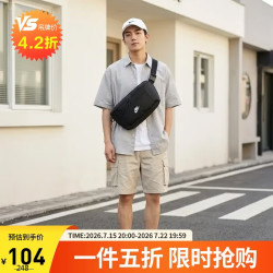 NIKE 男款运动背包IB4369-010