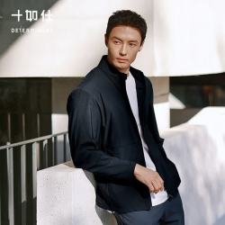 十如仕 防晒衣男运动户外凉感透气防紫外线 OW10-04 线下同款 暗夜蓝 S
