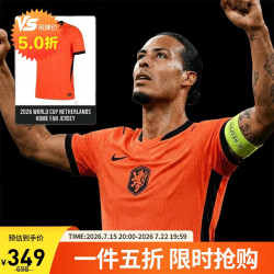 NIKE 男子T恤球衣IB5334-809