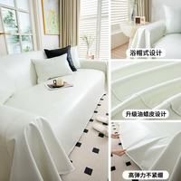 魅森 全盖防猫抓沙发罩油蜡皮白色