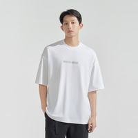 波司登 五折）夏季男POLO衫落肩袖字母凉感显瘦休闲百搭纯色透气短袖 浮云白8115 XL 185/104A