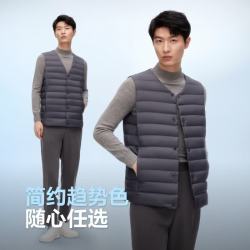 波司登 五折）奥莱秋季轻薄羽绒服送爸爸短款男90绒V领防风轻盈保暖马甲内胆 幻影灰