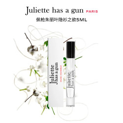 佩枪朱丽叶 隐衫之欲5ml