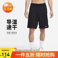 NIKE 男运动短裤 夏季针织短裤休闲裤 宽松简约 DV9329-010 黑 L